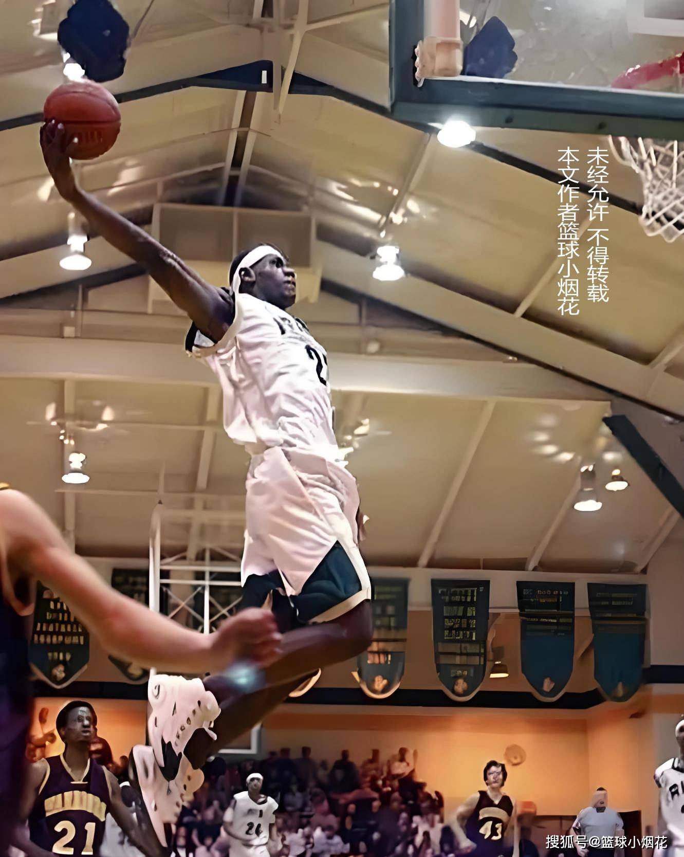 土媒：土超豪门贝西克塔斯计划以租借+选择买断方式签下桑乔（土耳其媒体：贝西克塔斯拟以先租后买方式引进桑乔）