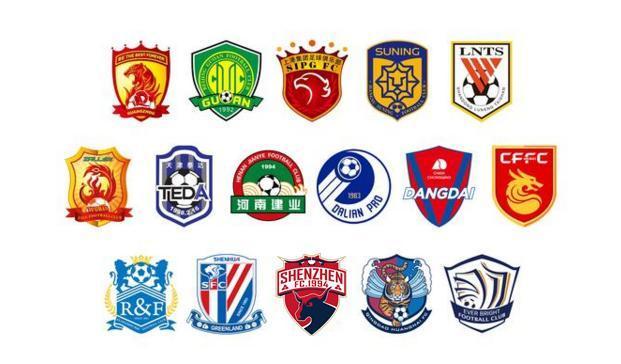 2-0！开场破门+补时补刀 核心+中卫双双伤退 13.1亿豪门17场不败（2-0！开场闪击+补时锁定胜局 核心与中卫双伤退，13.1亿豪门17场不败）