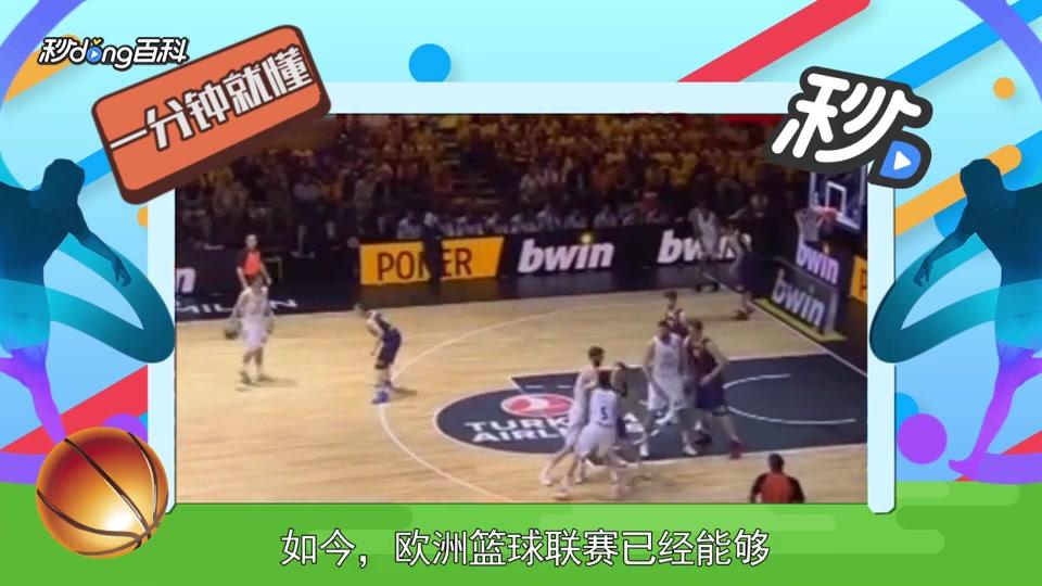 记者：拜仁和于帕进行深入谈判，他们预计球员最终会完成续约（记者称：拜仁与于帕谈判深入，预计将完成续约）